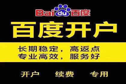 精准投放的秘诀：信息流优化师如何进行用户画像分析